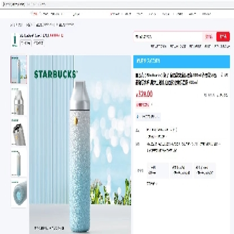 产品图片